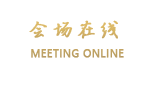 苏州山水度假村